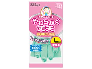 【200点/ケース】ゴム手袋 6787天然ゴム中厚手SP-8L 緑 ダンロップホームプロダクツ