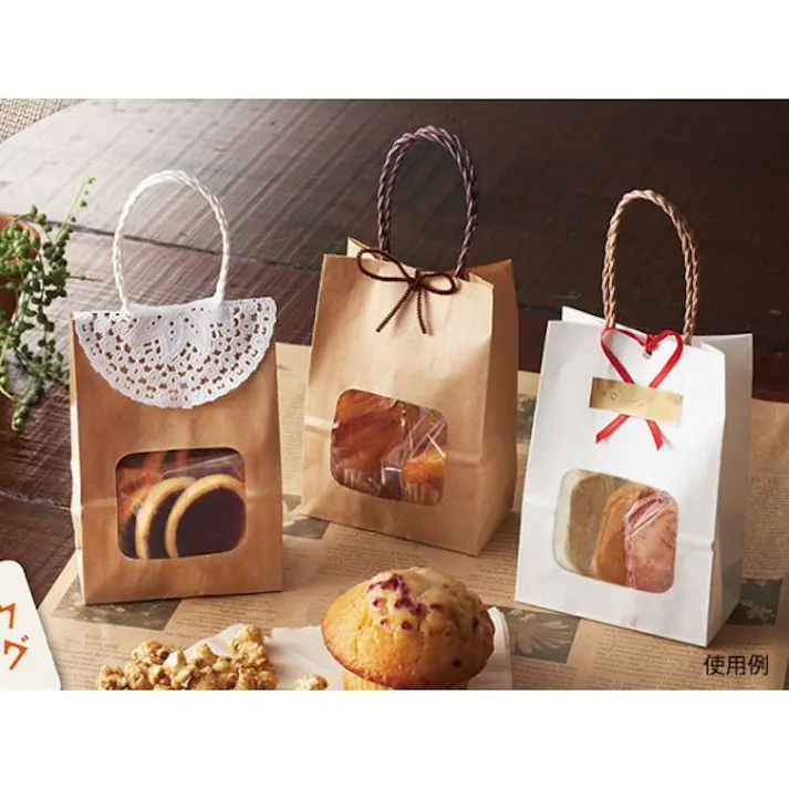 【100点/ケース】紙手提袋 ウィンドウミニバッグ 白無地 クラフト 【送料込み】 パックタケヤマ