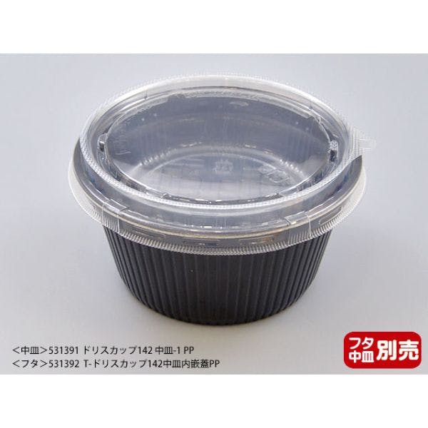 【30点/バラ】どんぶり容器 MFPドリスカップ142-700 本体 黒W 【送料込み】 エフピコ