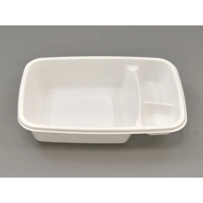 【500点/小箱】弁当容器 BF-141 ホワイト本体 シーピー化成