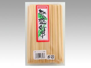 【1点/バラ】竹串2.5mm 15cm200本入 【送料込み】 菊水産業