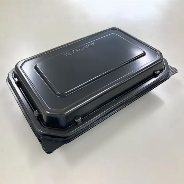 【400点/ケース】弁当容器 BF-611 黒 【送料込み】 シーピー化成