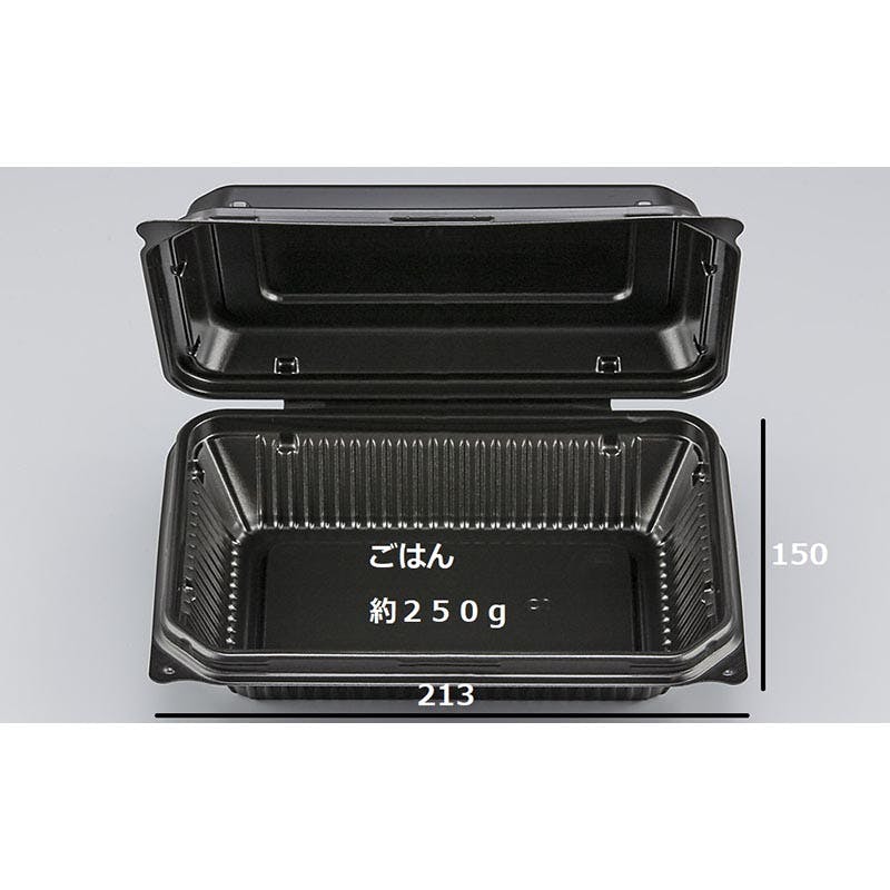 400点/ケース】弁当容器 BF-611 黒 【送料込み】 シーピー化成 | 紙皿