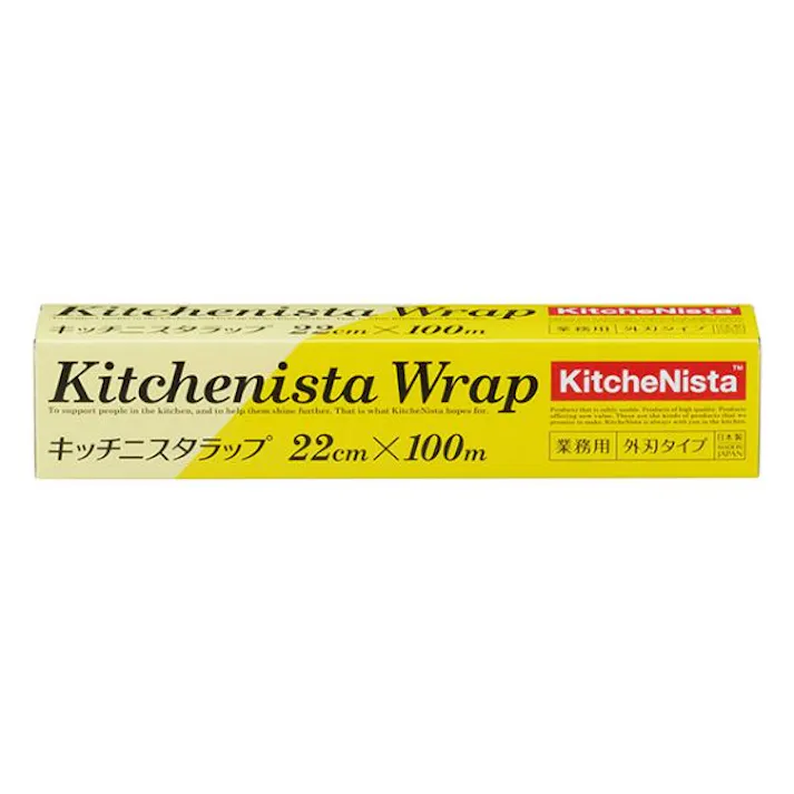 【1点/バラ】キッチニスタラップ 22cm×100m 【送料込み】 KitcheNista(キッチニスタ)