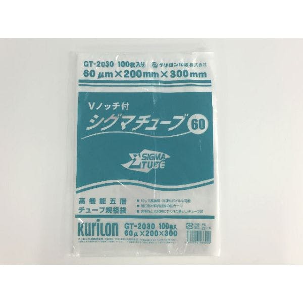 【2000点/ケース】真空袋 シグマチューブ 60 GT-2030 ナイロンポリ袋 300×200mm 【送料込み】 クリロン化成