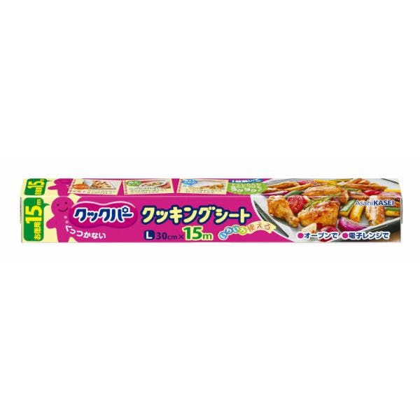 【30点/ケース】クッキングシート クックパー L 30cm×15m 旭化成ホームプロダクツ