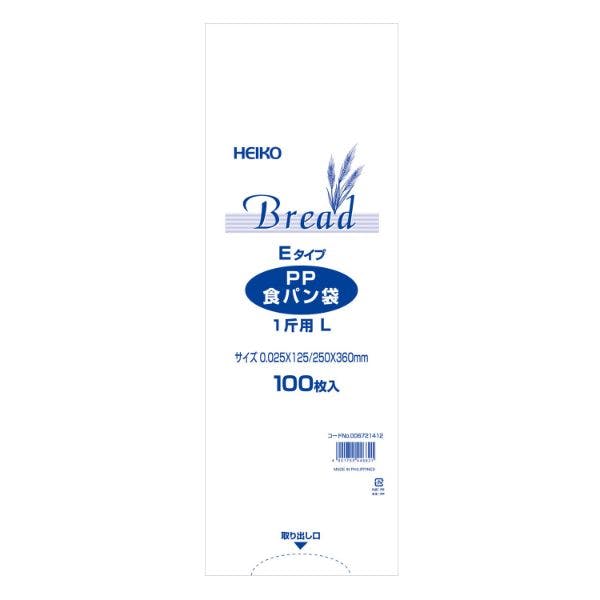 【100点/バラ】ポリ袋 PP食パン袋 1斤用 L Eタイプ バラ出荷 HEIKO(シモジマ) 【送料込み】