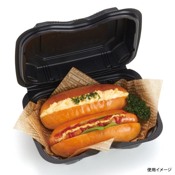 300点/ケース】弁当容器 バイオデリカ シェルBOX40 黒 【送料込み