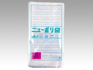 【8000点/ケース】ローデンポリ袋 ニューポリ袋 003 No.8 【送料込み】 福助工業