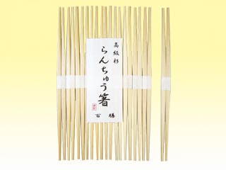 【1点/バラ】割箸 杉らんちゅう 24cm 白帯巻 100膳 トラダ