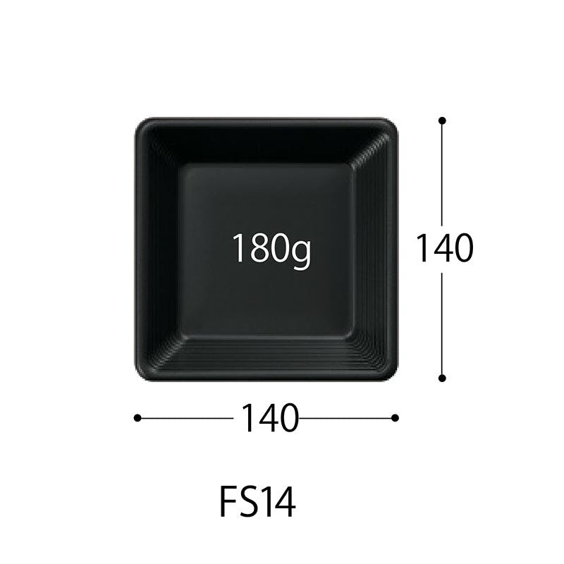 1200点/ケース】軽食容器 SD FS14 BK 身 【送料込み】 中央化学 | 紙皿