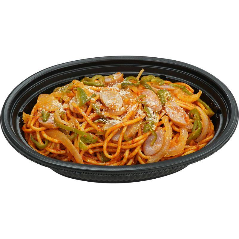 300点/ケース】軽食容器 MS-215 黒 本体 【送料込み】 エフピコチュー
