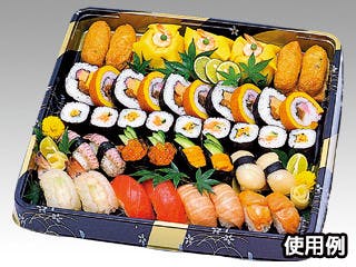 10点/バラ】寿司桶 角桶 金流 5H 本体 【送料込み】 福助工業 | 紙皿