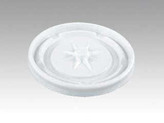 【2000点/ケース】7.5oz ホットリッド 【送料込み】