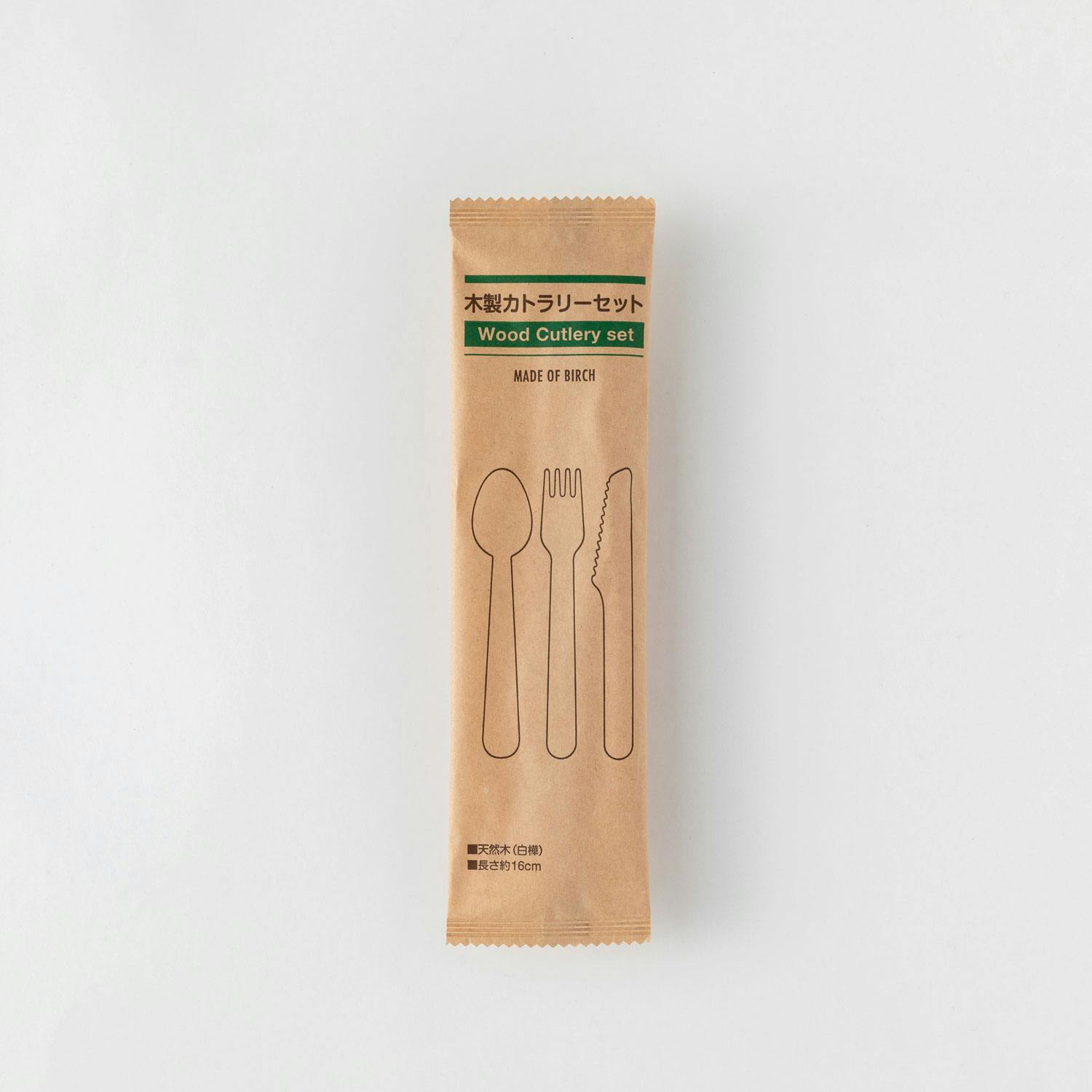【50点/バラ】使い捨てカトラリー 木製3点セット 160 紙完封(茶色) アサヒグリーン