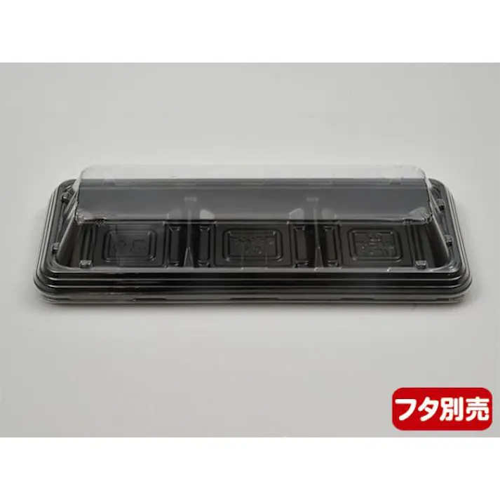 【50点/バラ】オードブル容器 BFコモ15-3 黒 本体(N) 【送料込み】 シーピー化成
