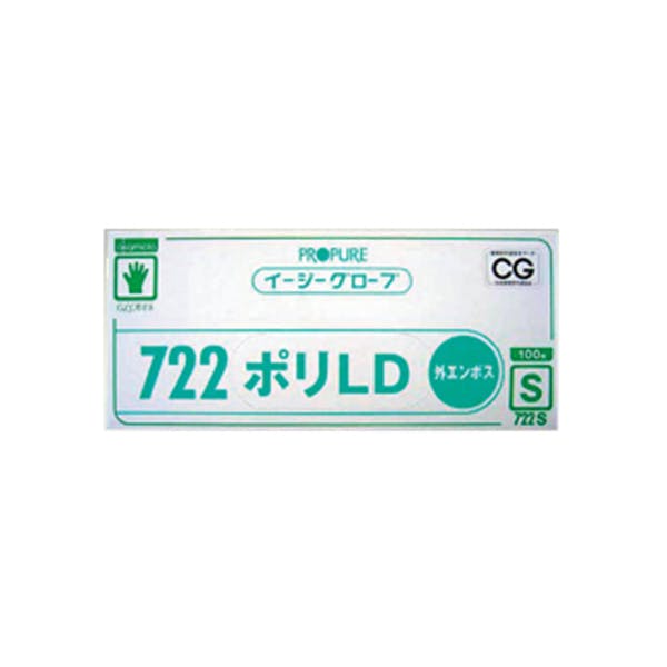 【50点/ケース】ポリ手袋 イージーグローブポリ S LD外エンボス 100 【送料込み】 オカモト