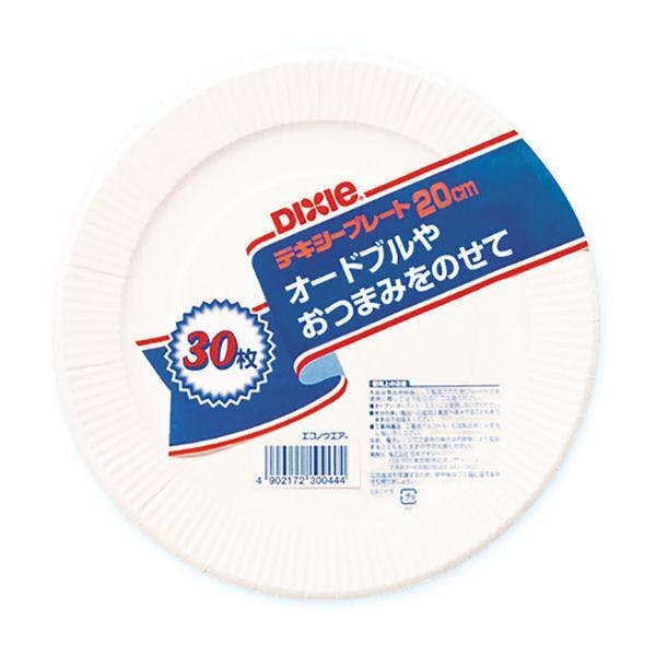 【40点/ケース】紙皿 エコノプレート 20cm 30枚入 【送料込み】 日本デキシー