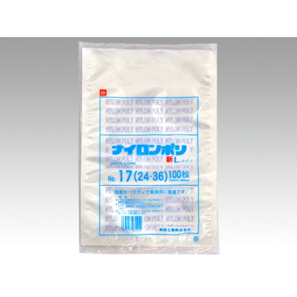 【100点/バラ】真空袋 ナイロンポリ 新Lタイプ No.17 (24-36) 【送料込み】 福助工業