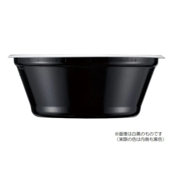 【50点/バラ】麺容器 DLV麺20(78)本体 黒W 【送料込み】 エフピコ