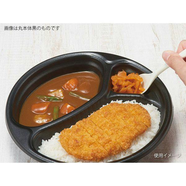 200点/ケース】カレー容器 ごちカレー 丸 白 【送料込み】 リスパック