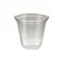 【50点/バラ】プラコップ プラカップ 5oz 【送料込み】 尚美堂