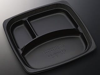 400点/ケース】弁当容器 CT HMR-4A BL 身 T 【送料込み】 中央化学