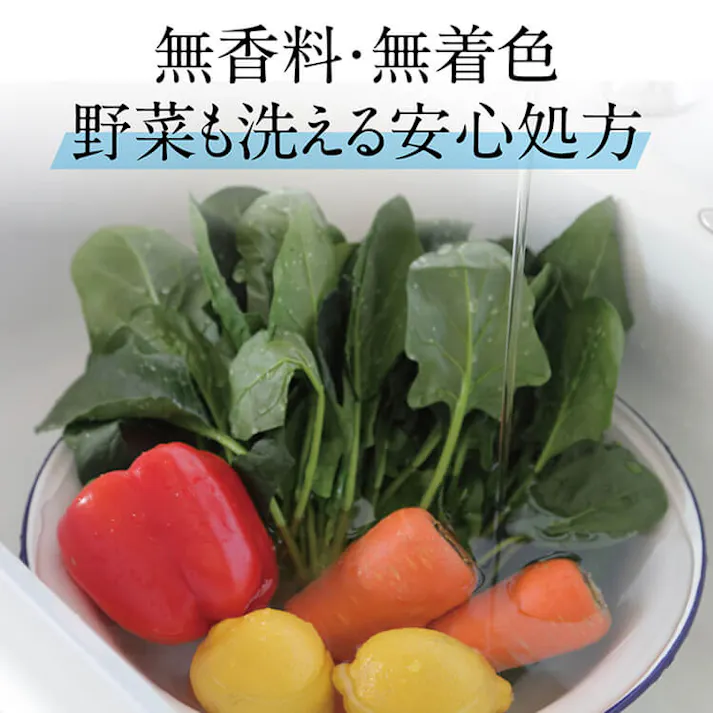 【1点/バラ】中性洗剤 ヤシノミ洗剤 5kg 【送料込み】 サラヤ