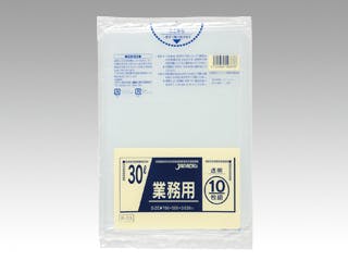 【60点/ケース】LDゴミ袋 ゴミ袋 透明 P-33 30L 10枚 【送料込み】 ジャパックス