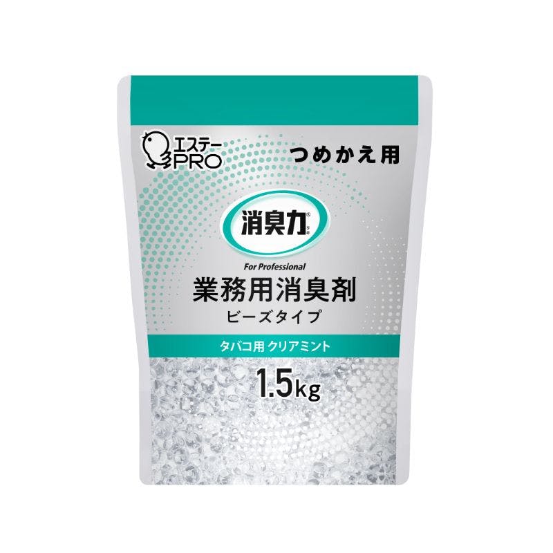 【1点/バラ】消臭剤 消臭力 業務用 ビーズタイプ 大容量 つめかえ 1.5kg タバコ用 クリアミント エステーPRO 【送料込み】