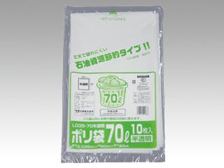 【30点/ケース】LDゴミ袋 ポリ袋(ゴミ袋) LD35-70 半透明 10枚入 【送料込み】 福助工業