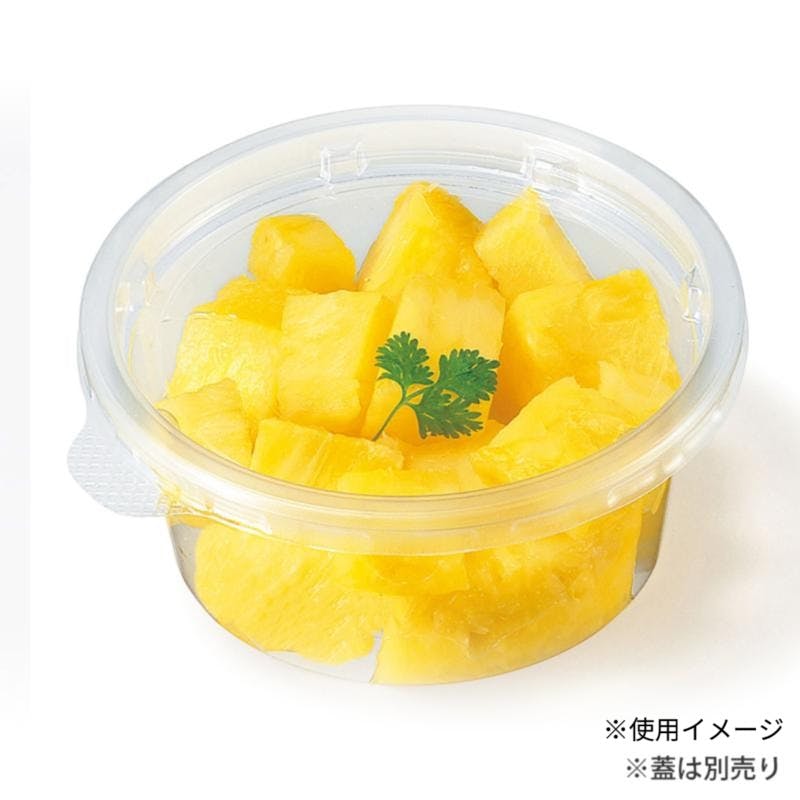 1250点/ケース】透明カップ バイオカップ 101パイ 180 BS 【送料込み