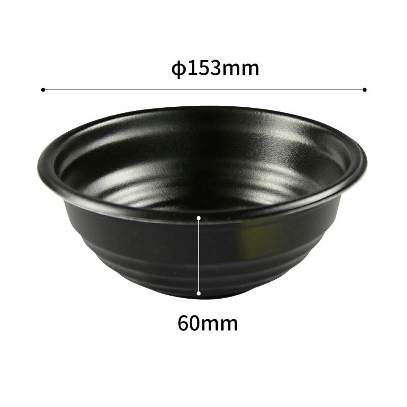 600点/ケース】どんぶり容器 YS丼 D-1 黒 【送料込み】 パックスタイル