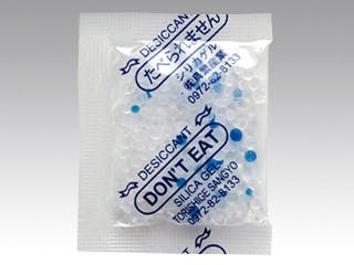 2000点/ケース】乾燥剤 シリカゲル SP-5g 【送料込み】 鳥繁産業