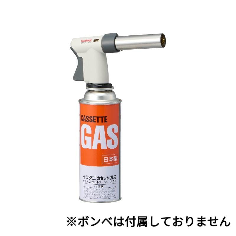 【1点/バラ】調理道具 カセットガスクッキングトーチバーナー 炙りの達人(2) 【送料込み】 岩谷産業