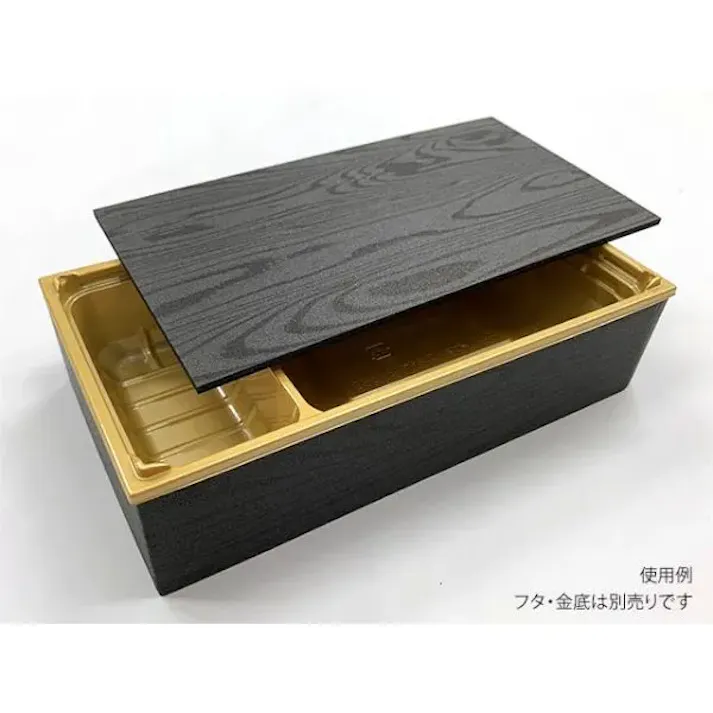 【50点/バラ】ワン折重 73×38 黒焼杉 縁 【送料込み】