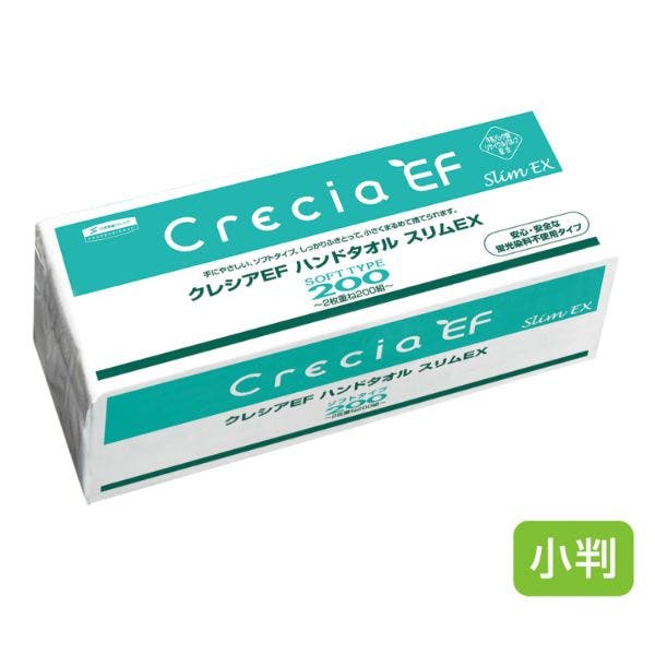 【1点/バラ】ペーパータオル クレシアEFハンドタオル ソフトタイプ200 スリムEX 【送料込み】 日本製紙クレシア