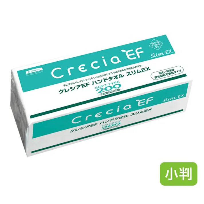 【1点/バラ】ペーパータオル クレシアEFハンドタオル ソフトタイプ200 スリムEX 【送料込み】 日本製紙クレシア