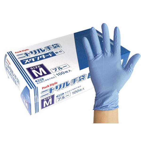 【100点/バラ】ニトリル手袋 PSニトリルスタンダード 青 粉付 M 【送料込み】 パックスタイル