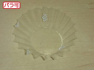 【1点/バラ】おかずカップ ラミケースOPP 4F クリア 500枚 【送料込み】 セイコー