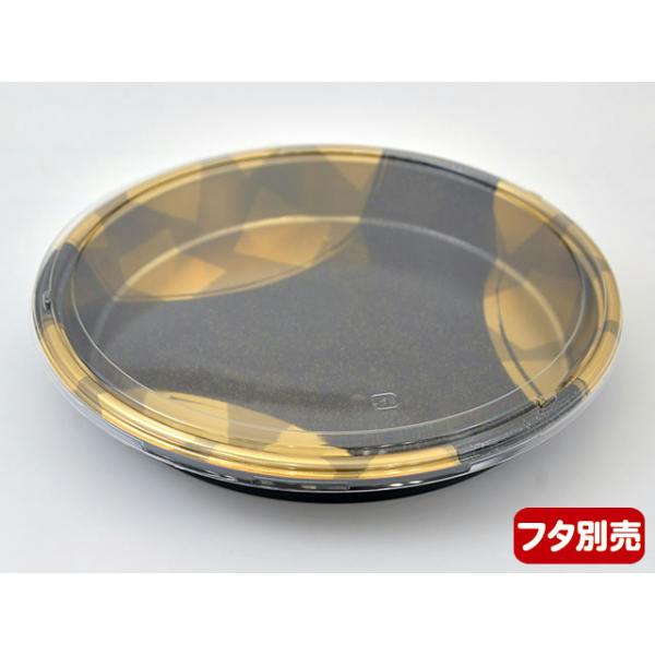 100点/ケース】寿司桶 DX 丸桶 40 金砂目-BK 身 【送料込み】 中央化学