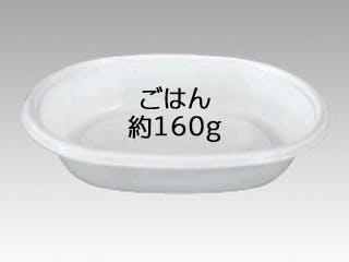 【50点/バラ】弁当容器 ミニー2 白 本体 エフピコチューパ
