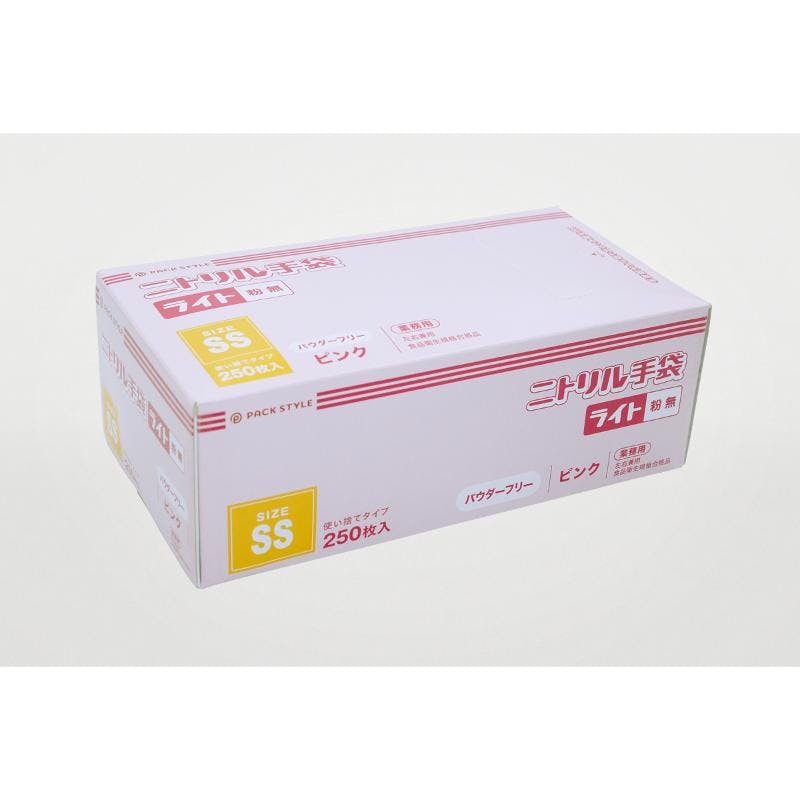 【2500点/ケース】使い捨て手袋 ニトリル手袋ライト粉無 SS ピンク 【送料込み】 パックスタイル