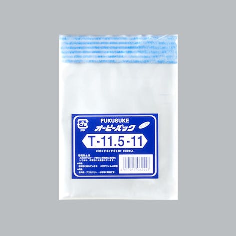 【1点/バラ】テープ有 OPP袋 オーピーパック テープ付 T-11.5-11 100枚入 【送料込み】 福助工業