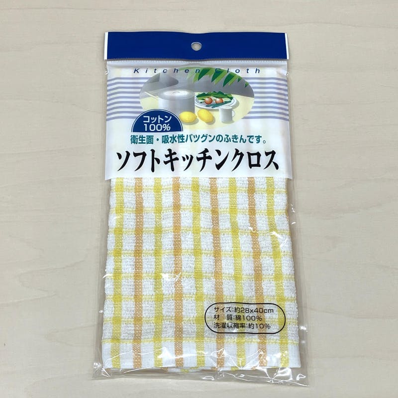【600点/ケース】ソフトキッチンクロス 1P 【送料込み】 中村