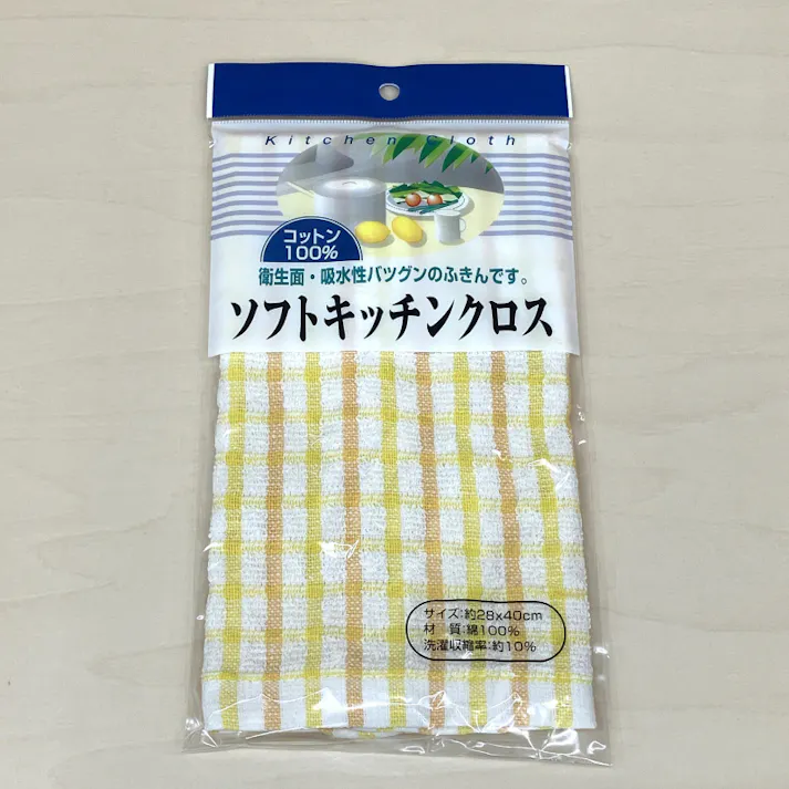 【600点/ケース】ソフトキッチンクロス 1P 【送料込み】 中村