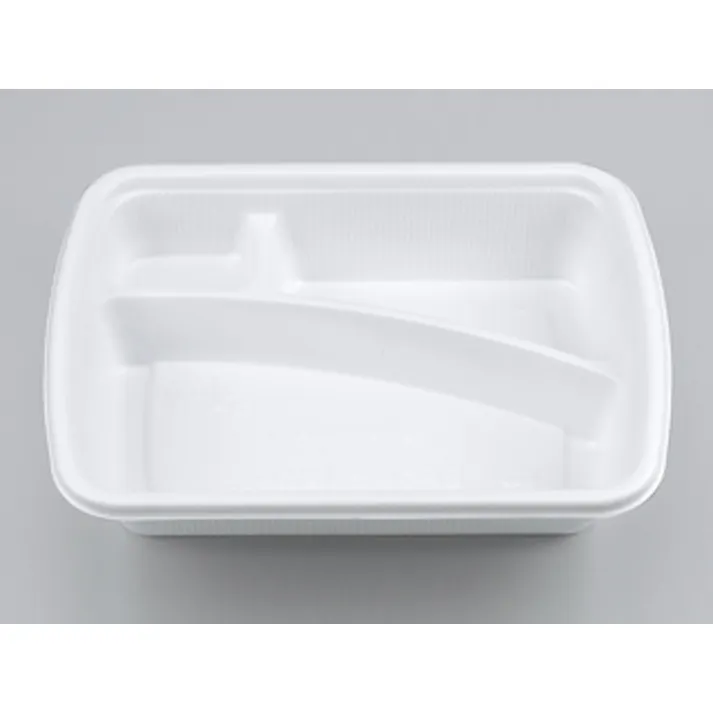 【50点/バラ】弁当容器 BFランチ1オカズホワイト本体 【送料込み】 シーピー化成