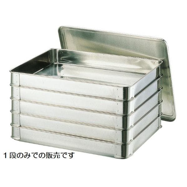 【5点/ケース】UK 餃子バット 大・身(1段のみ) YUKIWA