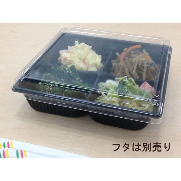 800点/ケース】軽食容器 SD キャセロ 15-15 4SBK 身 【送料込み】 中央 800点/ケース】軽食容器 SD キャセロ 15-15 4SBK 身 【送料込み】 中央