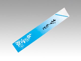 【1点/バラ】箸袋 8寸花柄ブルー 500枚 マスキ